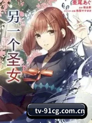 持续增长